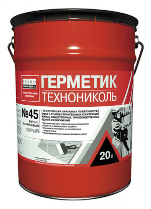 Герметик бутилкаучуковый ТехноНИКОЛЬ № 45 16 кг