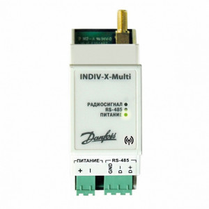 Данфосс INDIV-X-MULTI этажный концентратор, Danfoss