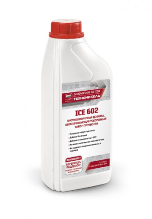 Добавка ТехноНиколь ICE 602 1000 л.