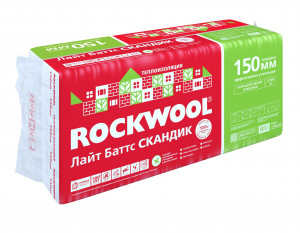 Каменная вата ROCKWOOL ЛАЙТ БАТТС СКАНДИК XL 1200 х 600 х 150 мм 5 штук в упаковке