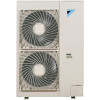 Мульти сплит-система Daikin RXYSCQ5TV1