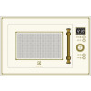 Микроволновая печь Electrolux EMT25203OC