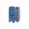 Разборный пластинчатый теплообменник Alfa Laval AQ8S