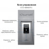 Kiturami KSO-50R, Дизельный  напольный котёл Китурами
