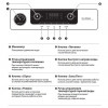 Navien Smart Tok 24K, Газовый настенный котёл Навьен