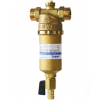 Фильтр для горячей воды с прямой промывкой BWT Protector mini H/R ¾"