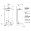 Vaillant ecoTEC plus VU OE 466/4-5, Настенный газовый конденсационный котёл Вайлант