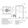 Kiturami KSO-200R, Дизельный напольный котёл Китурами