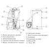 Kiturami KSO HI FIN 50, Дизельный  напольный котёл Китурами