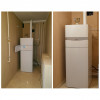 Vaillant ecoCOMPACT VSC 206/4-5 200, Напольный газовый конденсационный котёл Вайлант