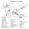Газовая горелка Kiturami TGB-300 (только горелка)