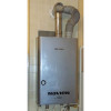 Navien Ace-30K Turbo Silver, Газовый настенный котёл Навиен