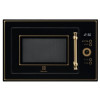 Микроволновая печь Electrolux EMT25203OK