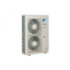 Мульти сплит-система Daikin RXYSCQ5TV1