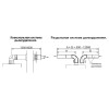 Navien Deluxe plus Coaxial 30K, Газовый настенный котёл Навьен