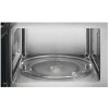 Микроволновая печь Electrolux EMM21000W