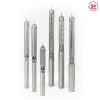 Скважинный насос SP 11-7 Grundfos