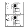 Схема подключения сдвоенного центробежного насоса Grundfos TPD 32-120/2 BQBE