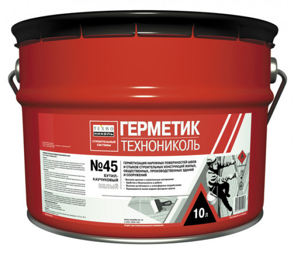 Герметик бутилкаучуковый ТехноНИКОЛЬ № 45 8 кг