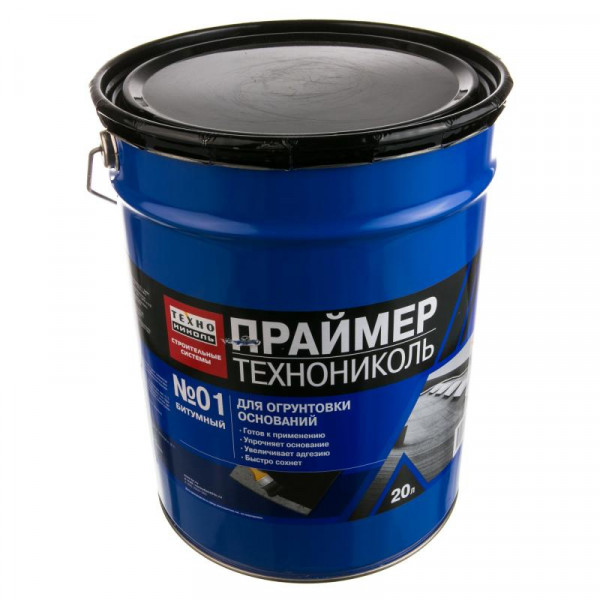Праймер битумный ТехноНИКОЛЬ №01 20 л.