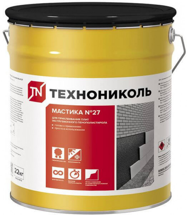 Мастика приклеивающая ТехноНИКОЛЬ №27 18 кг