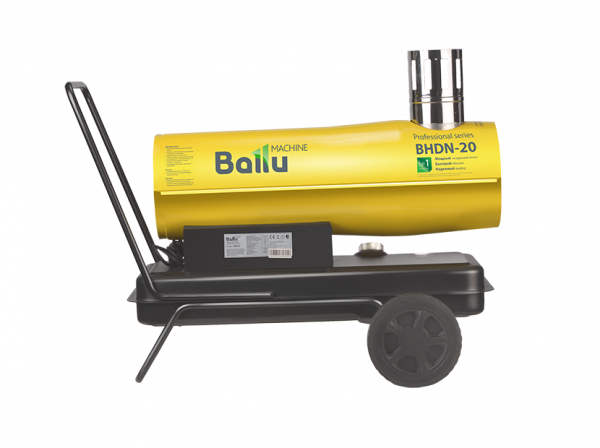 Тепловая пушка дизельная Ballu BHDN-20