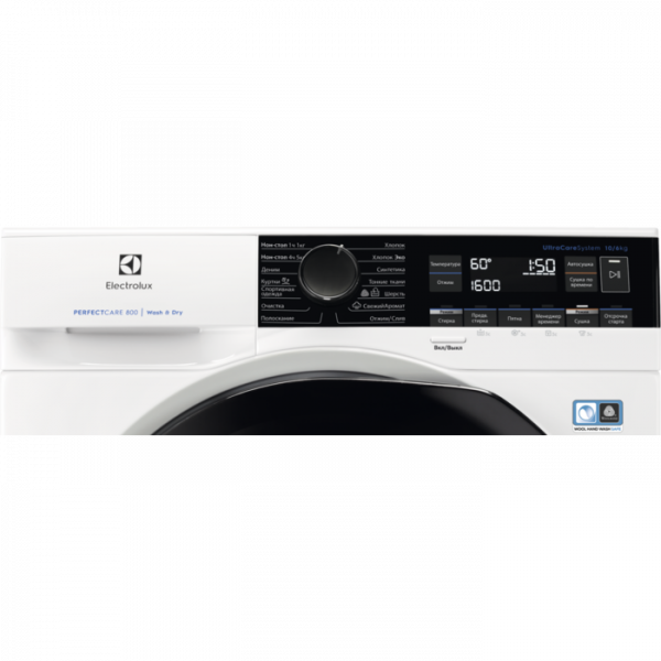Стиральная машина с сушкой Electrolux EW8WR261B