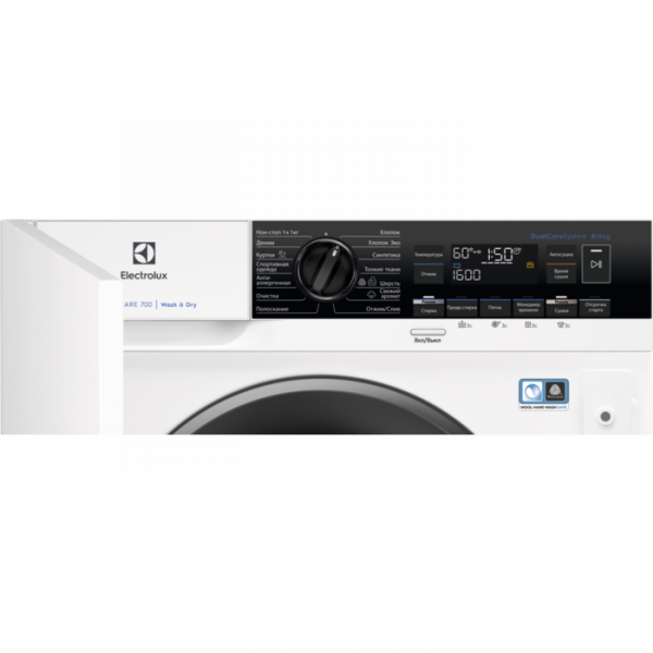 Стиральная машина с сушкой Electrolux EW7W3R68SI