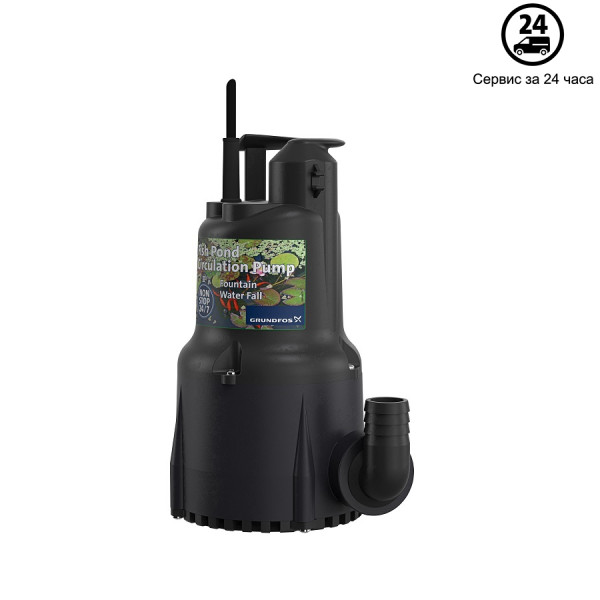 Дренажный насос KPC 24/7 210 Grundfos