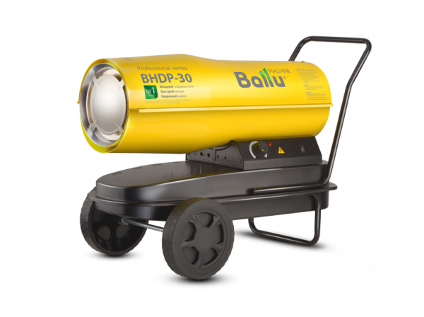 Тепловая пушка дизельная Ballu BHDP-50