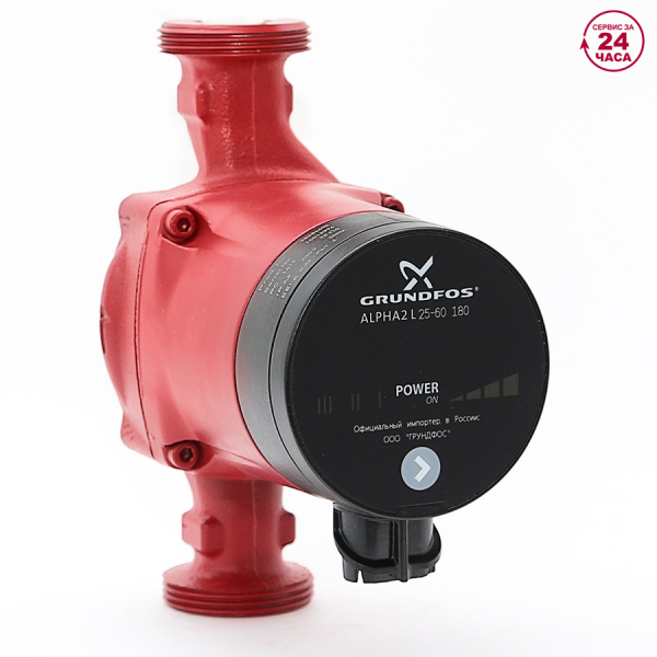 Циркуляционный насос ALPHA2 L 25-60 Grundfos