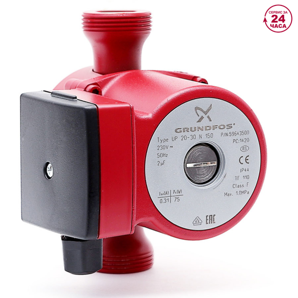 Циркуляционный насос UP 20-30 N Grundfos