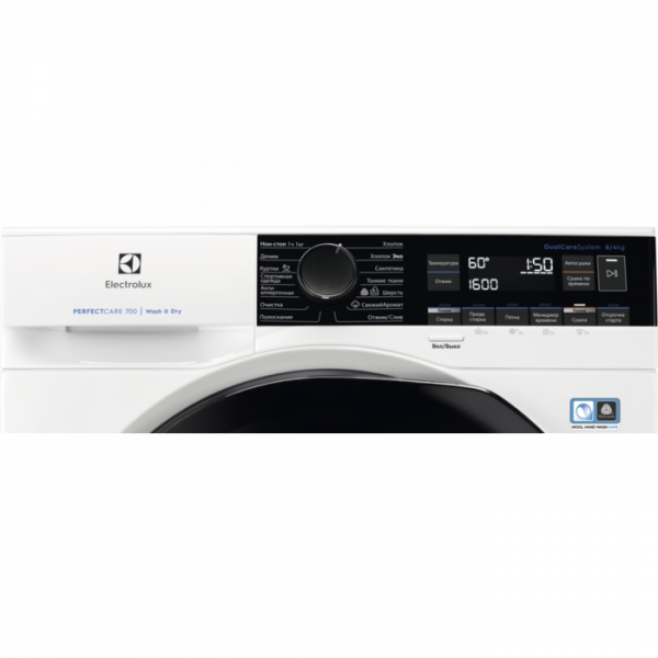 Стиральная машина с сушкой Electrolux EW7WR268S