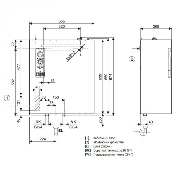 Buderus Logamax E213 8kW, Настенный электрический котёл Будерус со встроенным расширительным баком