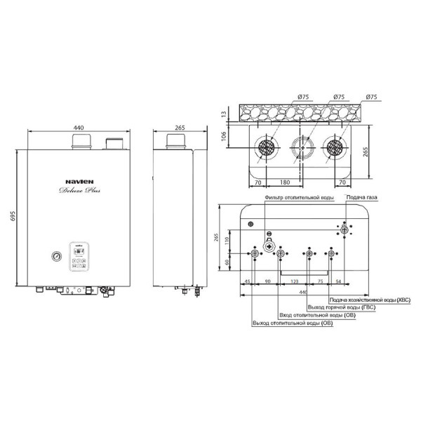Navien Deluxe plus Coaxial 30K, Газовый настенный котёл Навьен