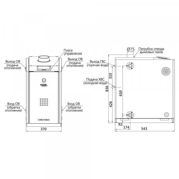 Navien LST-30K White, Дизельный котёл Навьен