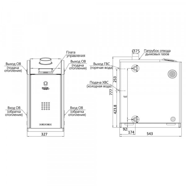 Navien LST-21K White, Дизельный котёл Навьен