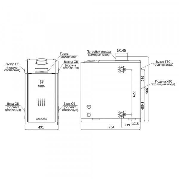 Navien LST-50KR White, Дизельный котёл Навьен