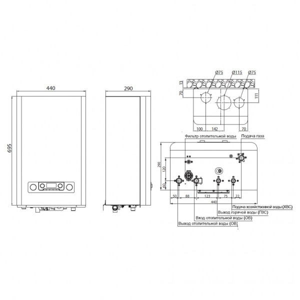 Navien Prime 35K, Газовый настенный котёл Навьен