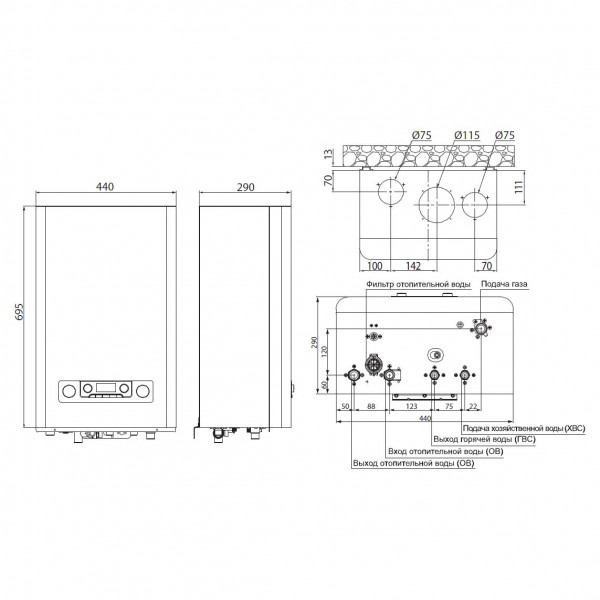 Navien Smart Tok 35K, Газовый настенный котёл Навьен