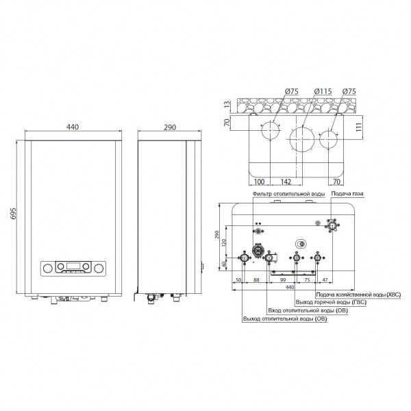 Navien Smart Tok 24K, Газовый настенный котёл Навьен