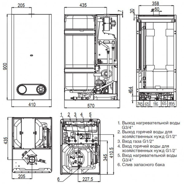 Protherm Тигр 12 KTZ, Настенный газовый котёл Протерм со встроенным бойлером