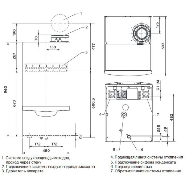 Vaillant ecoTEC plus VU OE 1006/5-5, Настенный газовый конденсационный котёл Вайлант