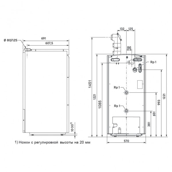 Vaillant ecoVIT/4 VKK INT 656/4, Напольный газовый конденсационный котёл Вайлант