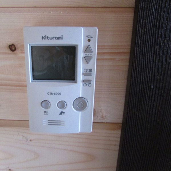 Kiturami CTR-5900, Терморегулятор комнатный Китурами