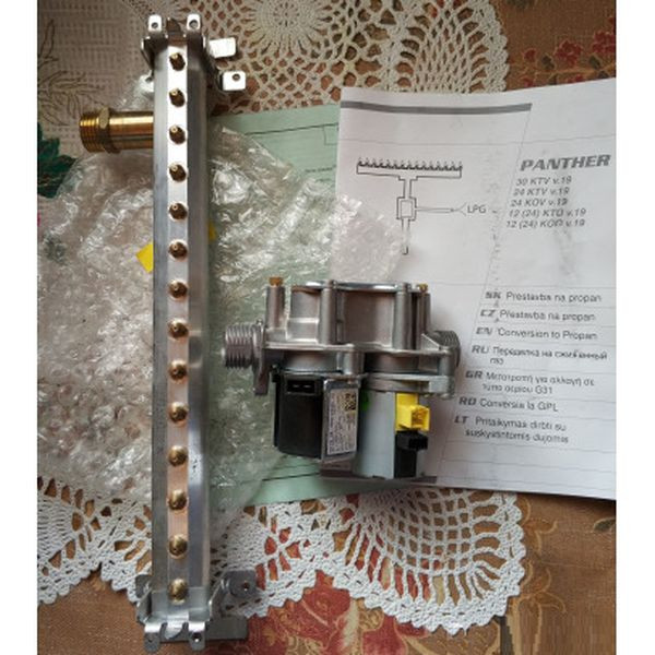 Комплект перевода на сжиженный газ для котла Protherm Пантера 25 кВт v.19