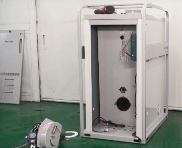 Kiturami KSO-150R, Дизельный  напольный котёл Китурами