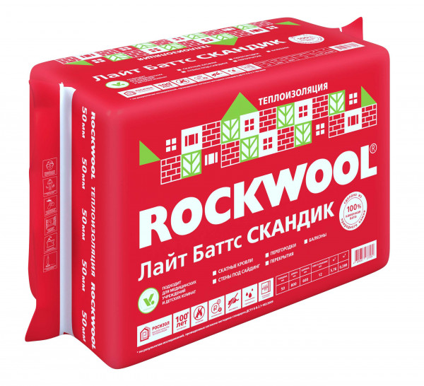 Каменная вата ROCKWOOL ЛАЙТ БАТТС СКАНДИК 800 х 600 х 50 мм 12 штук в упаковке