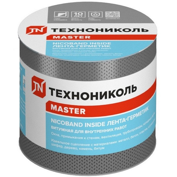 Лента NICOBAND INSIDE ТехноНИКОЛЬ 10000*300*1.5 мм