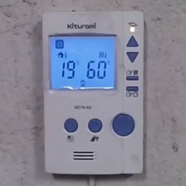 Kiturami Turbo HI FIN 17, Дизельный котёл Китурами